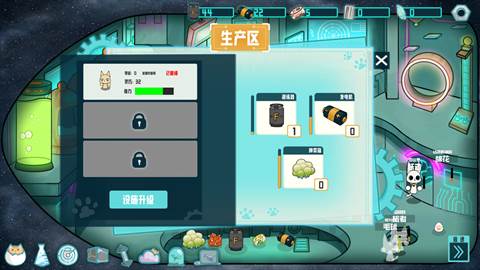 战斗介绍配图4