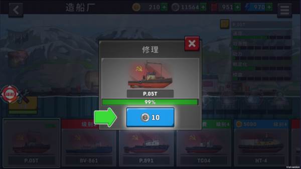 怎么玩配图2