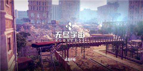 新手教程配图1