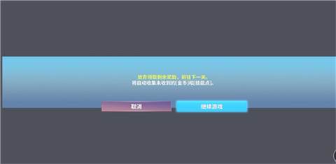 新手教程配图5