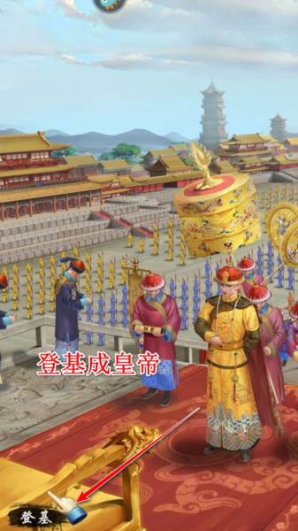 怎么玩配图9
