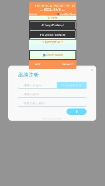 游戏优势配图1