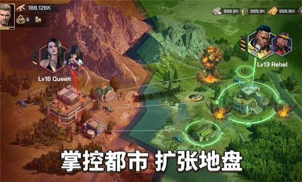 游戏玩法配图1