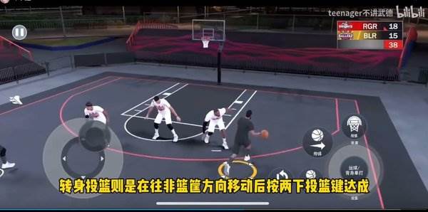 新手指南配图2