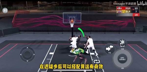 新手指南配图3