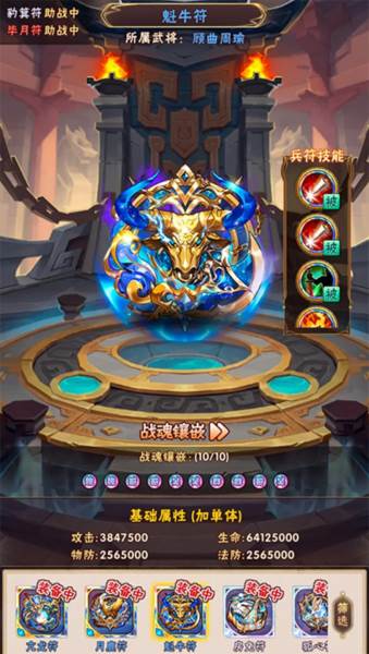 萌新攻略配图1