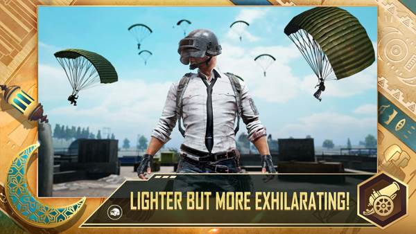 PUBG Mobile低配版宣传图