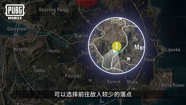 上分攻略配图2