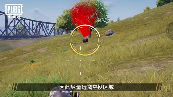 上分攻略配图3