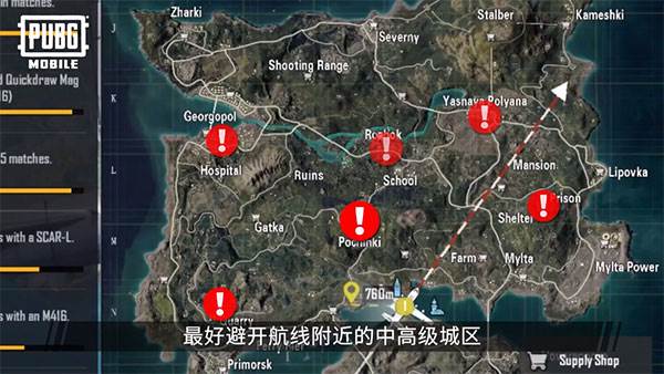 上分攻略配图5