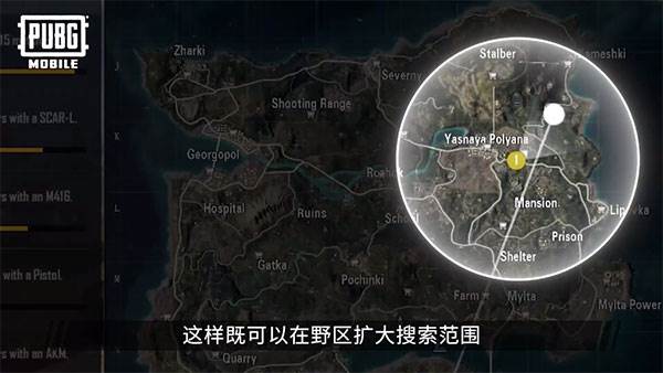 上分攻略配图7