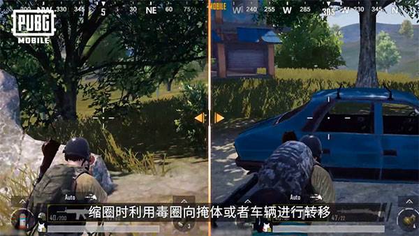 上分攻略配图10