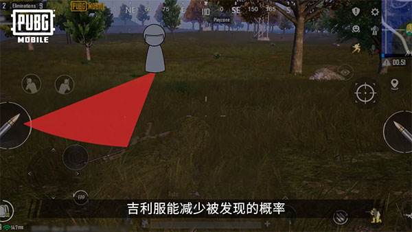 上分攻略配图12