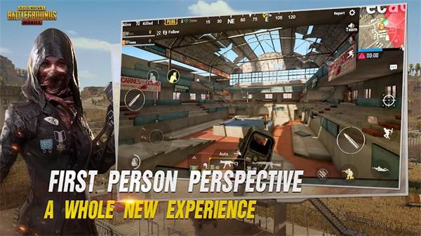 PUBG MOBILE Lite最新版宣传图