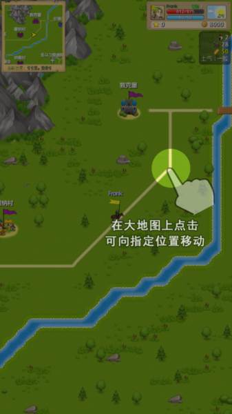 怎么玩配图2