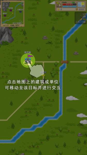 怎么玩配图3