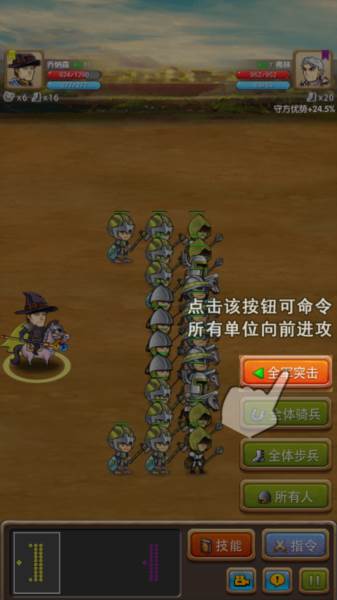 怎么玩配图5