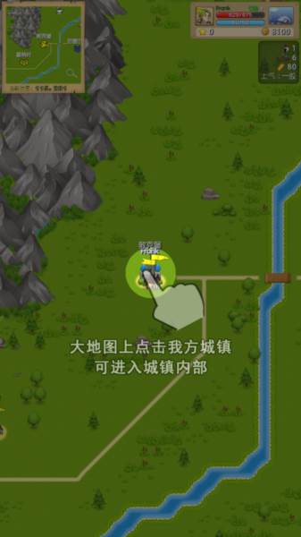 怎么玩配图8