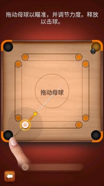 怎么玩配图3
