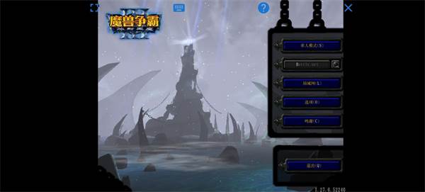 怎么下载安装配图9