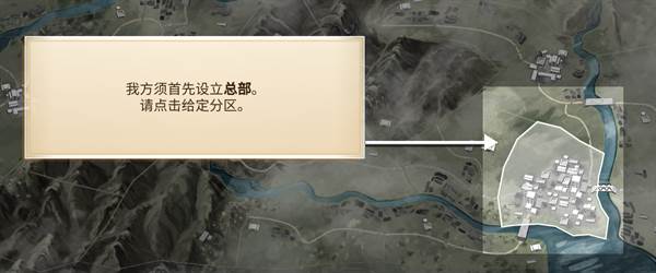 怎么玩配图2