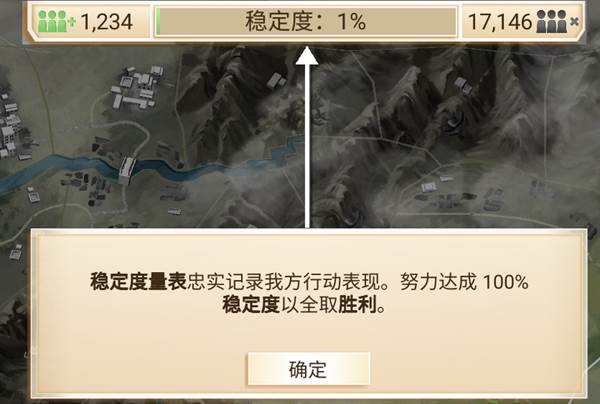 怎么玩配图3