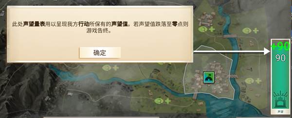 怎么玩配图4