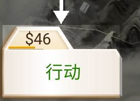 怎么玩配图6