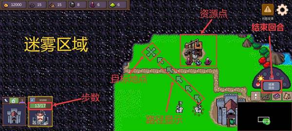 新手攻略配图4
