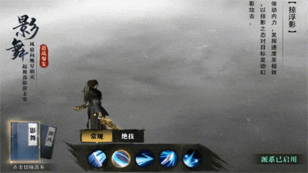 职业介绍配图2