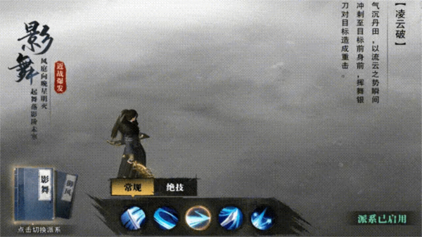 职业介绍配图3