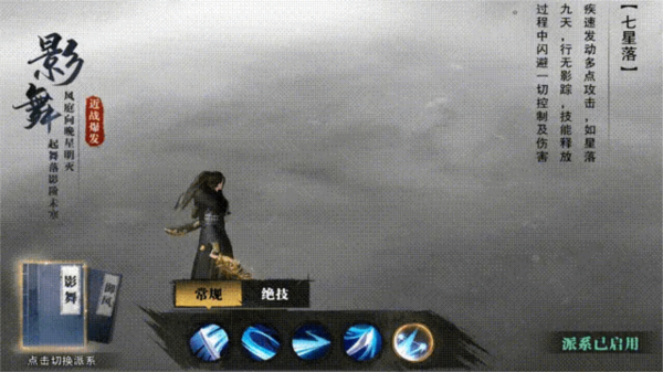 职业介绍配图5