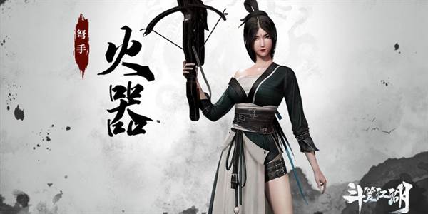 职业介绍配图9