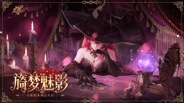巫女诺诺全方位攻略配图1