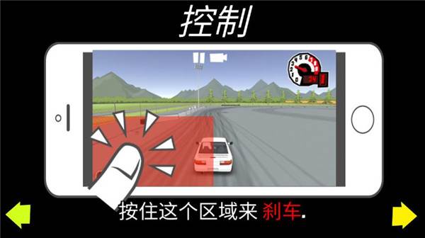 怎么玩配图6