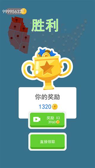 怎么玩配图5