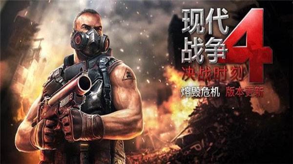 任务攻略大全配图1