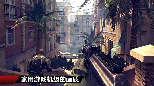 任务攻略大全配图2