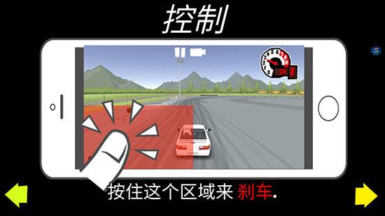 游戏攻略配图2