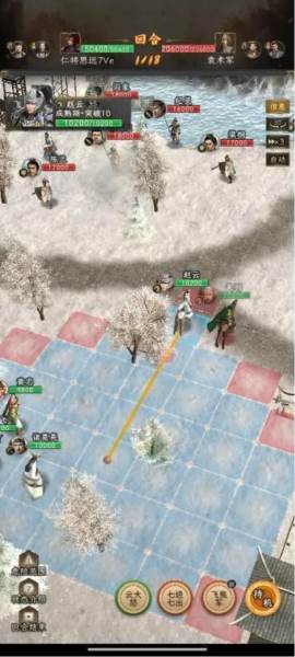 如何无损刷寿春配图2