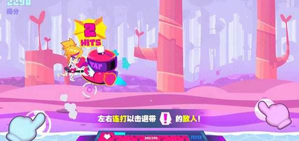 新手攻略配图2