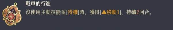 塔罗之语攻略配图4