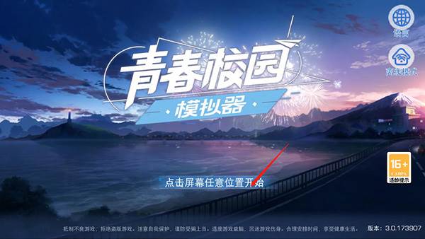 怎么登入配图1