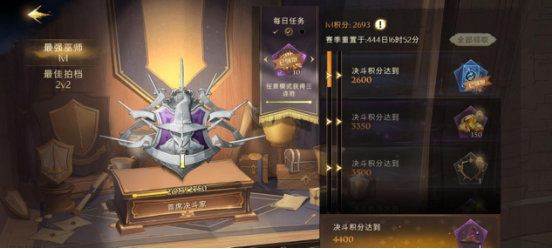 资源获取使用攻略配图4