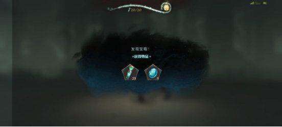 资源获取使用攻略配图3