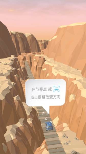 新手攻略配图1
